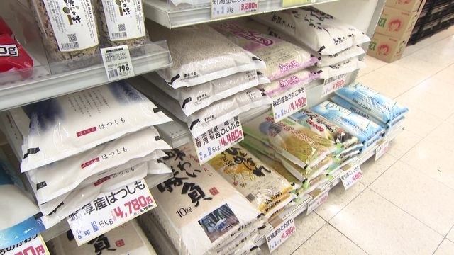 続く“令和のコメ騒動”　増産決定も今年の値下がりは期待薄か…　新米シーズン到来で5キロ4000円台に？　「去年の5キロの値段が今の2キロの値段」