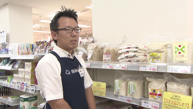 続く“令和のコメ騒動”　増産決定も今年の値下がりは期待薄か…　新米シーズン到来で5キロ4000円台に？　「去年の5キロの値段が今の2キロの値段」