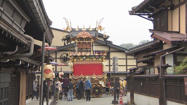 「秋の高山祭」始まる 絢爛豪華な屋台が勢ぞろい 約20万人の人出予想 岐阜・高山市