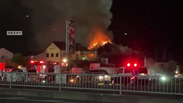 ケーキ店火災　オーナー女性も死亡し死者は4人に　会社役員の男性との間でトラブルか　岐阜・本巣市