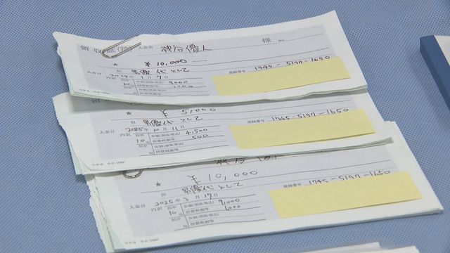 AV出演の女性に出演契約書などを交付しなかった疑い　会社員の男を逮捕　「やりとりが面倒くさくなった」　愛知県警
