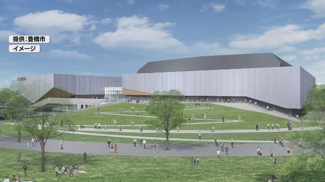 新アリーナ建設問題 建設の是非を問う住民投票実施へ 投開票は次の参院選と同じ日に 愛知・豊橋市