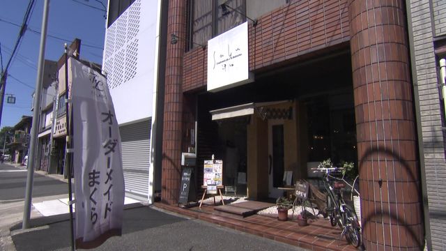 “最近よく眠れていますか？”　AIで“睡眠の質”改善も　診療科名に「睡眠障害」