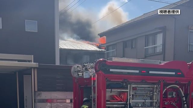 発電機から出火か　豊川市の住宅で火事　けが人なし（１０月２７日午後３時４０分）