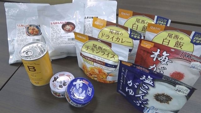 「南海トラフ巨大地震」への備え　中部電力ミライズなどが保存食など受け取れる新・電気メニューを販売開始