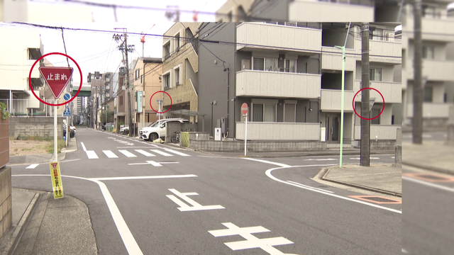 来年4月から自転車違反に「青切符」 反則金は“ながらスマホ”1万2000円・右側通行6000円 16歳以上が対象に 知らずに運転していませんか?