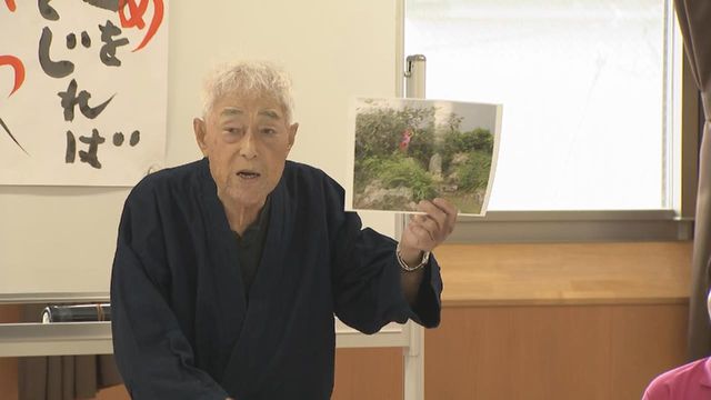 沖縄戦から80年　｢慰霊の日｣　書道家が子どもたちに戦争の怖さや平和の大切さを語る