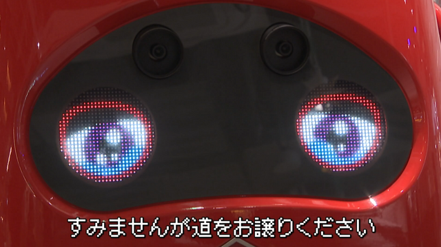 飛んで！高速で！ロボットで！　県境をまたいでイチゴを運ぶ大実験　高騰する輸送費の課題解決を目指して