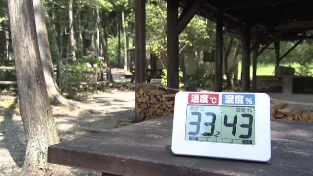 迫られる“命守る選択”　「40℃予報見て急きょ判断」宿泊行事が中止に…　愛知・大府市