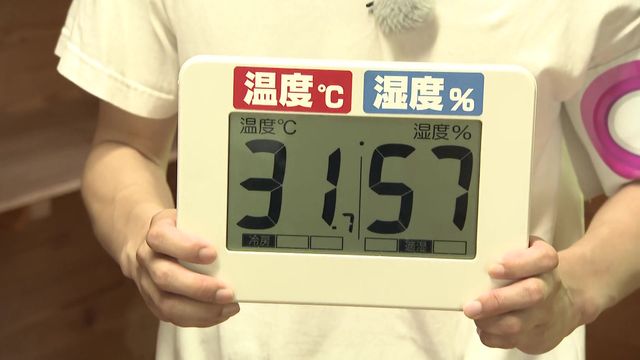 迫られる“命守る選択”　「40℃予報見て急きょ判断」宿泊行事が中止に…　愛知・大府市