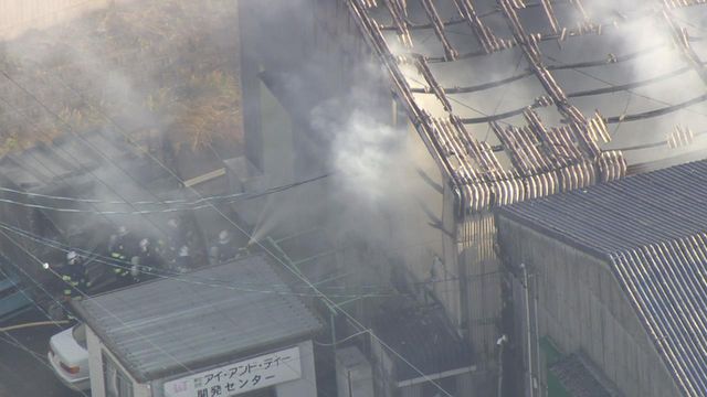 愛知で火事相次ぐ　江南市では工場が全焼し隣の建物の壁が燃える　名古屋市では住宅火災　いずれもけが人や逃げ遅れなし