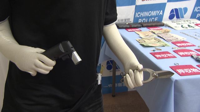 ベトナム国籍の2人を逮捕　あま市の住宅を拠点に侵入盗か　愛知県警
