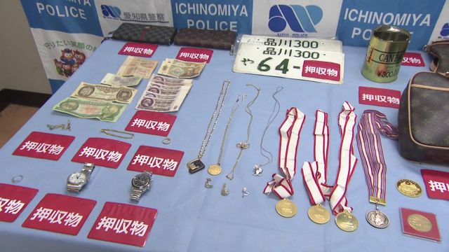 ベトナム国籍の2人を逮捕　あま市の住宅を拠点に侵入盗か　愛知県警