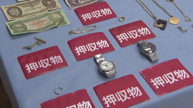 ベトナム国籍の2人を逮捕　あま市の住宅を拠点に侵入盗か　愛知県警