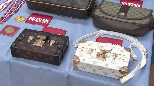 ベトナム国籍の2人を逮捕　あま市の住宅を拠点に侵入盗か　愛知県警