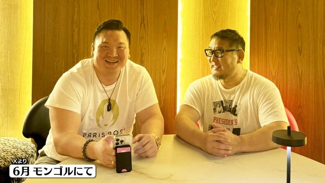【元横綱 白鵬に生直撃】“退職後”初テレビ出演！同郷ライバルとの驚きのエピソード公開「夜中の3時まで初めて話した」