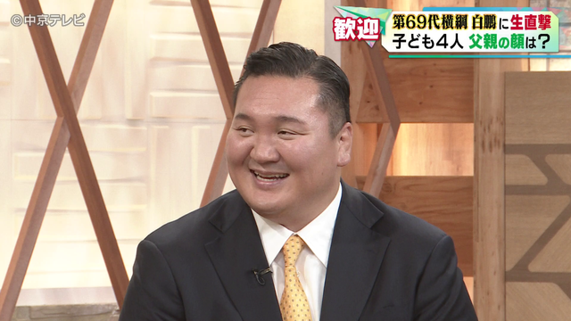 【元横綱 白鵬に生直撃】“退職後”初テレビ出演！同郷ライバルとの驚きのエピソード公開「夜中の3時まで初めて話した」