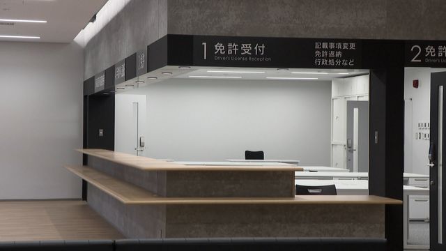 愛知県半田警察署の新庁舎が完成　１０月１６日関係者にお披露目