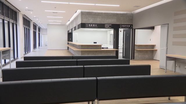 愛知県半田警察署の新庁舎が完成　１０月１６日関係者にお披露目