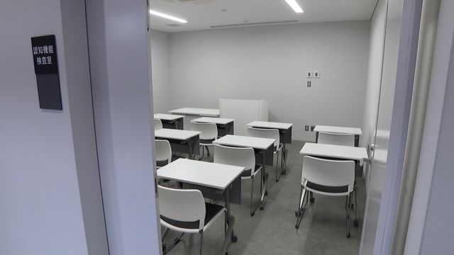 愛知県半田警察署の新庁舎が完成　１０月１６日関係者にお披露目