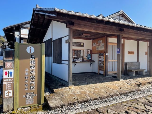 全国初　馬籠宿の郵便局で土日祝日も営業　観光客の決済事情も踏まえ　岐阜・中津川市の馬籠郵便局