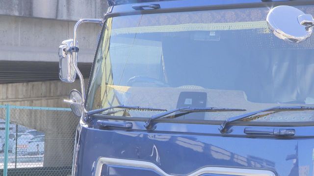 大型トレーラーにはねられ男性重体　「けがをさせたことに間違いありません」　名古屋・熱田区
