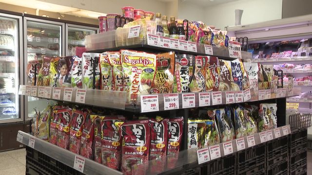 今年のトレンド鍋は“背徳鍋”　人気のワケは「ストレス発散」と「お得感」