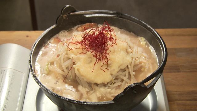 今年のトレンド鍋は“背徳鍋”　人気のワケは「ストレス発散」と「お得感」