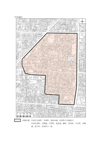 大分市170棟延焼火災から考える「住宅密集地」の危険性 “強風”と“乾燥”で一気に燃え広がる恐怖 名古屋市内でも11か所が「木造住宅密集地域」に位置づけ