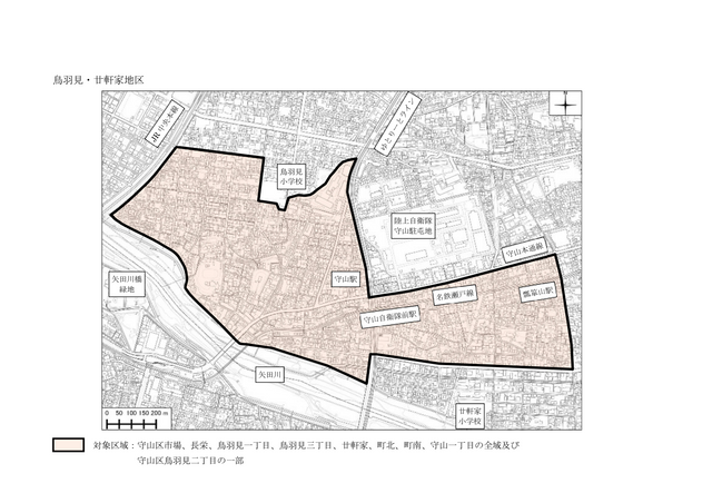 大分市170棟延焼火災から考える「住宅密集地」の危険性 “強風”と“乾燥”で一気に燃え広がる恐怖 名古屋市内でも11か所が「木造住宅密集地域」に位置づけ