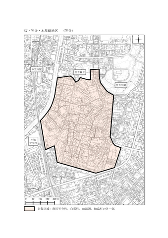 大分市170棟延焼火災から考える「住宅密集地」の危険性 “強風”と“乾燥”で一気に燃え広がる恐怖 名古屋市内でも11か所が「木造住宅密集地域」に位置づけ