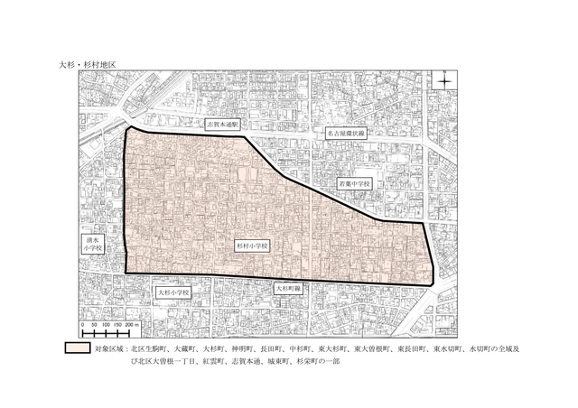 大分市170棟延焼火災から考える「住宅密集地」の危険性 “強風”と“乾燥”で一気に燃え広がる恐怖 名古屋市内でも11か所が「木造住宅密集地域」に位置づけ