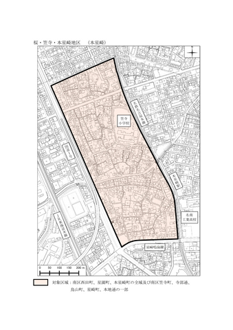 大分市170棟延焼火災から考える「住宅密集地」の危険性 “強風”と“乾燥”で一気に燃え広がる恐怖 名古屋市内でも11か所が「木造住宅密集地域」に位置づけ