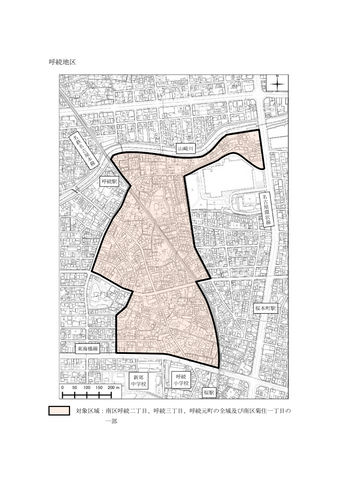 大分市170棟延焼火災から考える「住宅密集地」の危険性 “強風”と“乾燥”で一気に燃え広がる恐怖 名古屋市内でも11か所が「木造住宅密集地域」に位置づけ