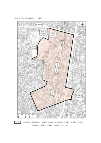 大分市170棟延焼火災から考える「住宅密集地」の危険性 “強風”と“乾燥”で一気に燃え広がる恐怖 名古屋市内でも11か所が「木造住宅密集地域」に位置づけ