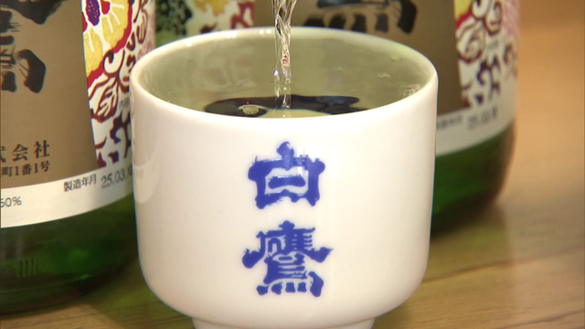 悠仁さま、地元の歓迎に笑顔!伊勢神宮参拝で成年のご報告、おはらい町は“特別な一杯”で祝福ムード