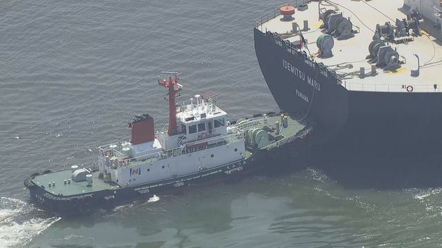 ホルムズ海峡を通過の｢IDEMITSU MARU｣　名古屋港の受け入れ施設に到着　米のイラン攻撃以降ホルムズ海峡通過の原油タンカーの到着は初　