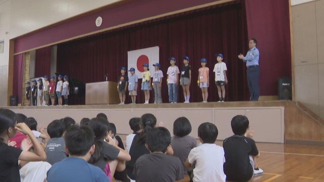 小学生を「防犯少年団」に任命 防犯を学んで地域に発信 愛知・清須市