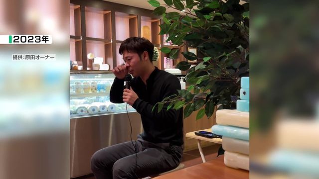HAERA出店のスイーツの持ち帰り専門店　「栄に返り咲きたい」　リベンジ託す“ジャスミンケーキ”　名古屋・栄