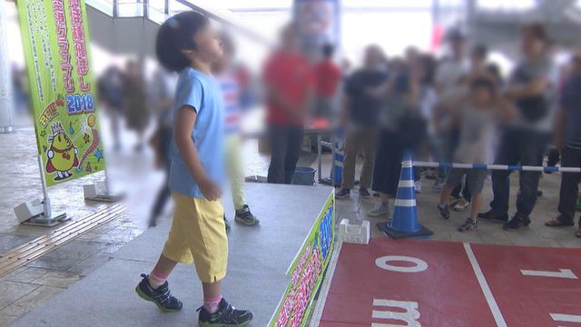 「さくらんぼ種飛ばし」7年ぶりに開催へ 全国の最高記録は20メートル5センチ 山形県東根市との空路交流がきっかけ 愛知・豊山町