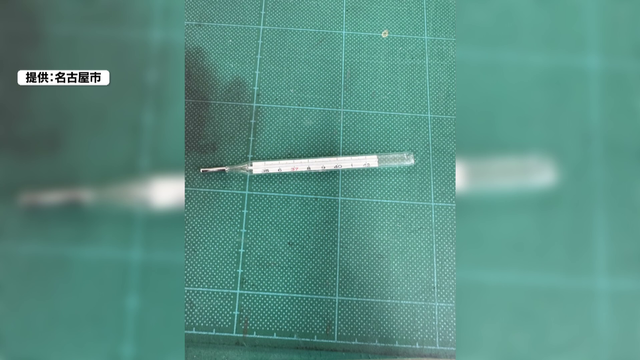 “水銀”を含む体温計や血圧計は可燃ごみで捨てないで！　たった50グラムで焼却炉が約1か月半も稼働停止に「このぐらいなら…」の軽い気持ちが思わぬ事態を招くことも