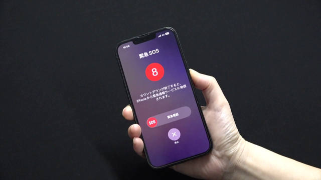 愛知は年間2000件超…不審者から子どもを守るために必要なこと　ジェット機並みの爆音ブザーやiPhone「5回押し」通報術など　元警察官が教える「防犯で大切な3つのポイント」