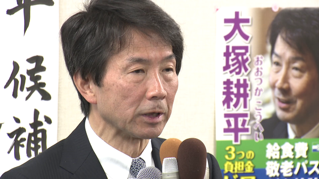 【参院選／それってほんと？】参院選前に知っておきたいSNSデマの実態　39歳以下の6割以上がSNSの情報を重視　惑わされない一票のために「発信元チェック」を
