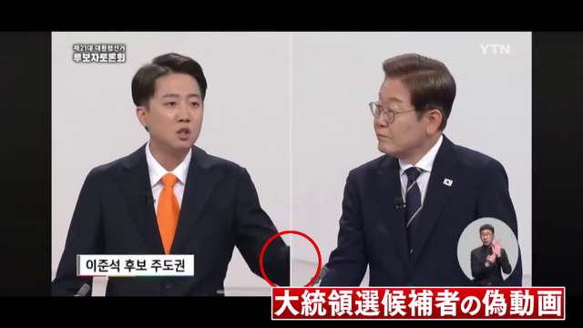【参院選／それってほんと？】参院選前に知っておきたいSNSデマの実態　39歳以下の6割以上がSNSの情報を重視　惑わされない一票のために「発信元チェック」を