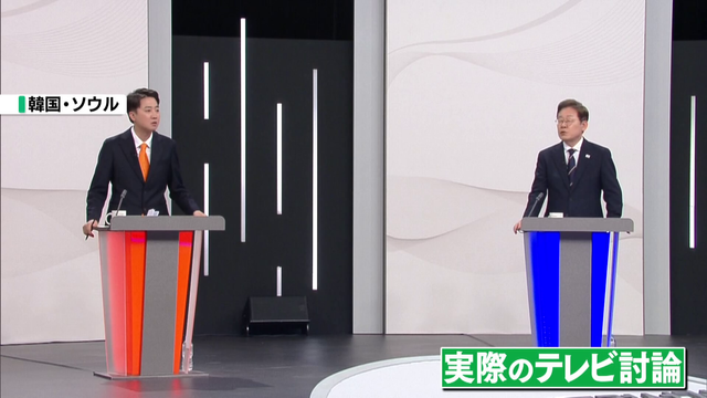 【参院選／それってほんと？】参院選前に知っておきたいSNSデマの実態　39歳以下の6割以上がSNSの情報を重視　惑わされない一票のために「発信元チェック」を