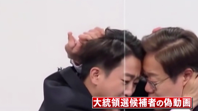 【参院選／それってほんと？】参院選前に知っておきたいSNSデマの実態　39歳以下の6割以上がSNSの情報を重視　惑わされない一票のために「発信元チェック」を