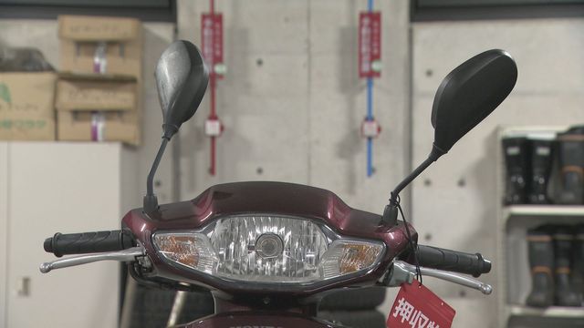 「怖くなり動転して立ち去った」 原付バイクの女性を“ひき逃げ” 66歳の男逮捕 愛知県警