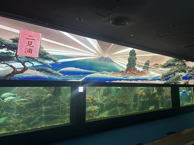 泳ぐ魚とデジタルアートが融合！大水槽で“伊勢参りの旅”を映像で体感、伊勢シーパラダイスで新展示スタート＜水槽展示の映像を一部公開＞