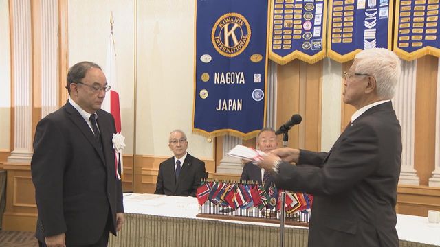 「本好きに育って」病気と戦う子供たちなどへ500冊寄贈　社会奉仕団体「名古屋キワニスクラブ」