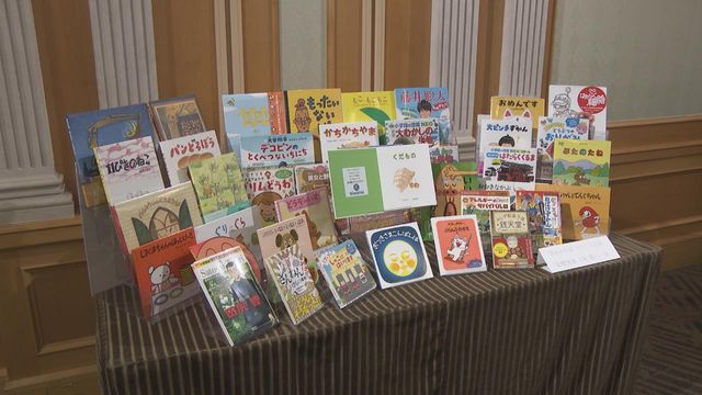 「本好きに育って」病気と戦う子供たちなどへ500冊寄贈　社会奉仕団体「名古屋キワニスクラブ」